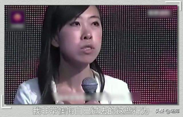 追刘德华逼得父亲自杀，12年后，杨丽娟真的后悔了吗？