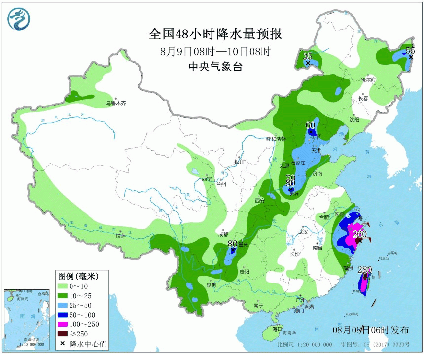 立秋“撞上”超强台风！利奇马最快10日登陆浙江，最强或达15级