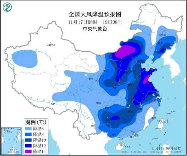 新一轮降温冻到发紫！你那里多少度？