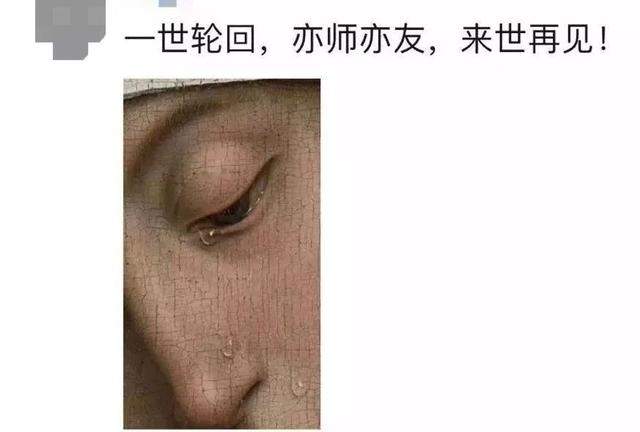 延迟婚期的武汉医生感染离世：那个女孩，再也等不到她的新郎了