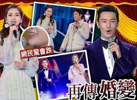 baby为黄晓明庆生被吐槽太冷漠，否认离婚后秀个恩爱都没人信