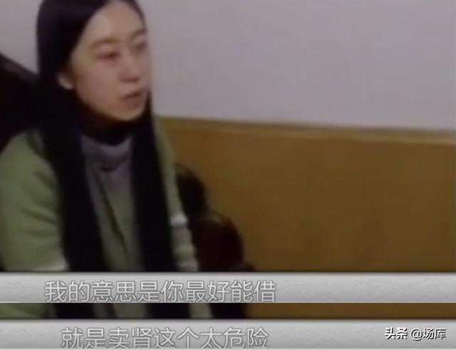 追刘德华逼得父亲自杀，12年后，杨丽娟真的后悔了吗？