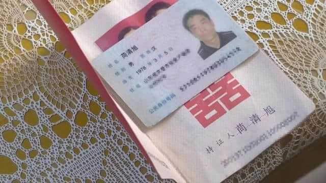 名字里的生僻字影响女儿保研，这几个字，就别给孩子用名上了