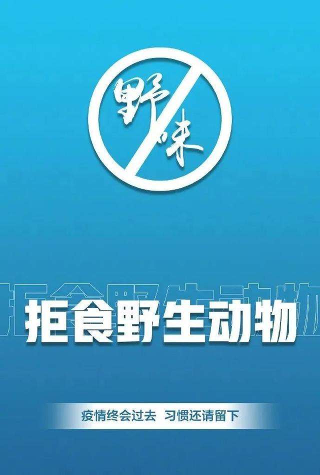 多地最新“摘口罩指南”来了！这4类人员请继续佩戴口罩！