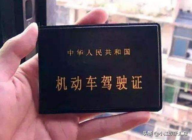 吴磊生日拿到驾照，两年的flag立住了！谁不想坐吴磊的副驾驶？