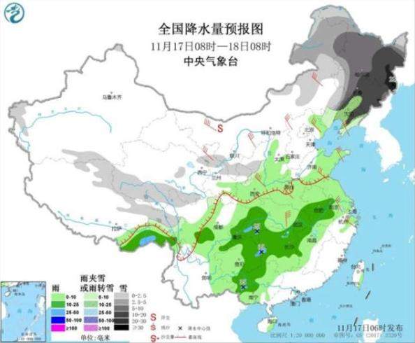 寒潮蓝色预警继续！全国大范围地区陷雨雪天气 局地降温12到16℃