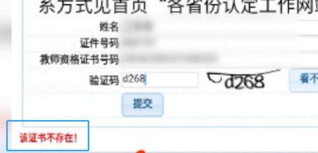 痛心！12岁女生在学校坠楼身亡，看到监控后父亲崩溃…