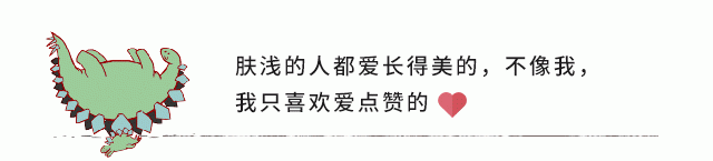 人大商学女硕士失联50小时后离世：活着其实就是活一种心态