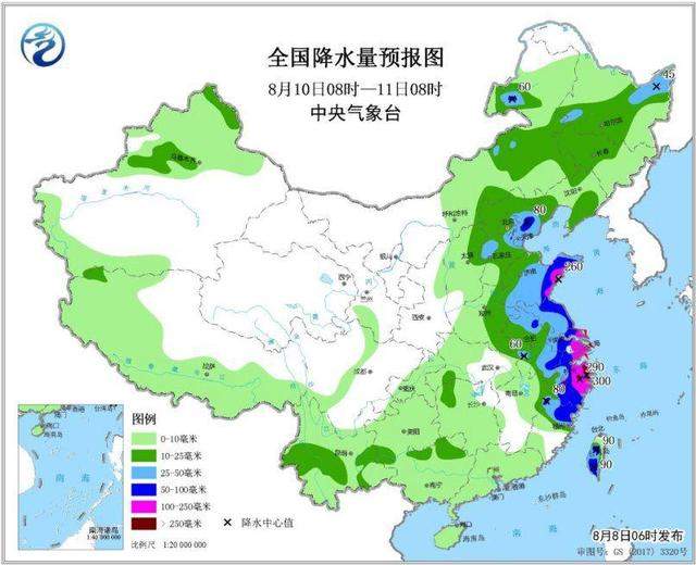 利奇马超强台风将登浙江 9号利奇马台风实时路径地点 2019台风路径最新消息