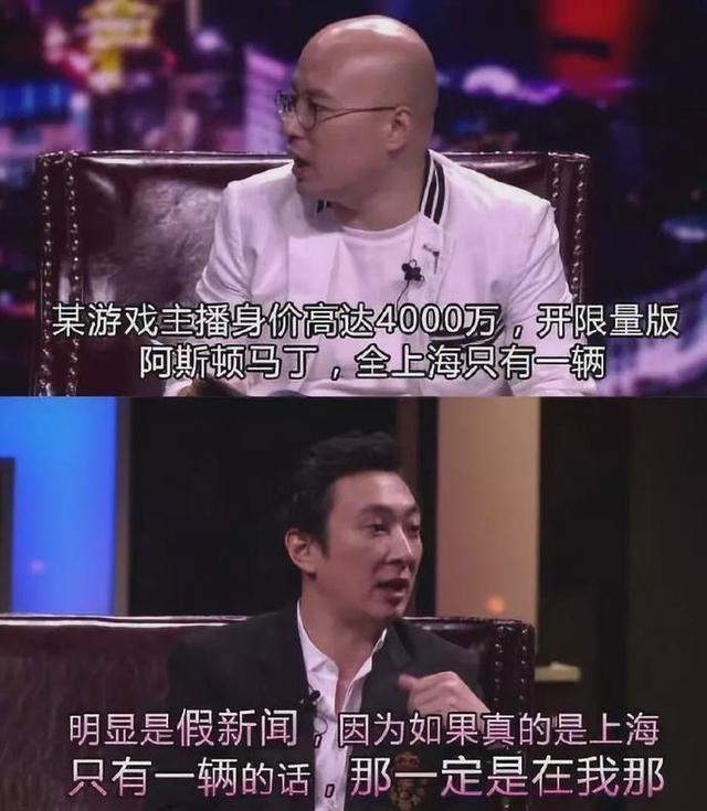 王思聪资产被查封，他为什么连1.5亿都还不起？