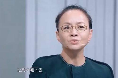 宋丹丹说再不演小品了：“不想被观众嘘下台，想自己主动走下去”