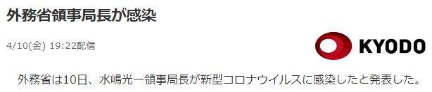 美国确诊破50万，全球累计近170万！但有些地方竟拒绝防疫