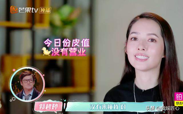 郭碧婷难适应小向太称号？郭碧婷爸爸回复很巧妙：她不会成为向太