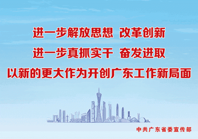 233名电信诈骗犯被押解回国，他们可能骗过你的父母、媳妇……