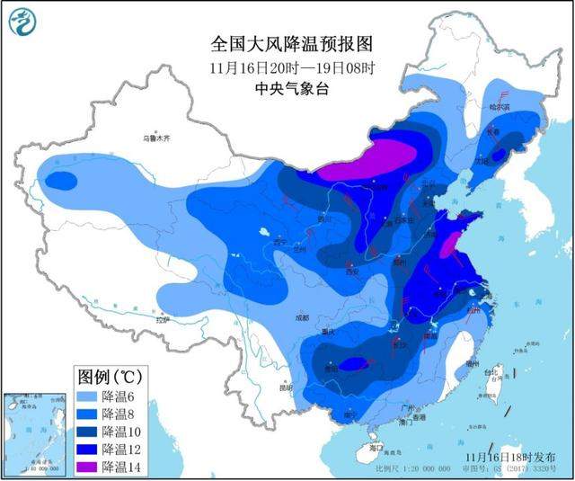 寒潮蓝色预警，中东部有大范围雨雪伴6到10℃降温