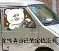 三次封杀三次复播！翻车12天后，乔碧萝死灰复燃