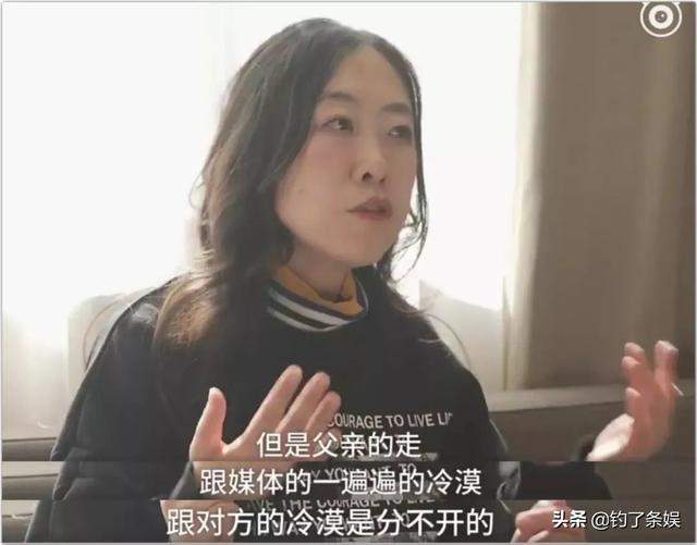 42岁杨丽娟近况曝光，曾追求刘德华至家破人亡，如今打工仍未婚