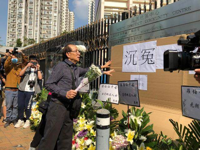 香港被砸身亡罗伯儿子发声：希望这件事成为香港仇恨的结束