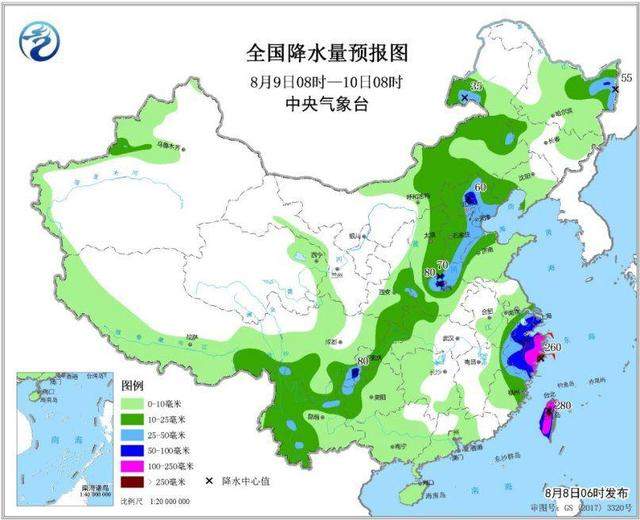 利奇马超强台风将登浙江 9号利奇马台风实时路径地点 2019台风路径最新消息