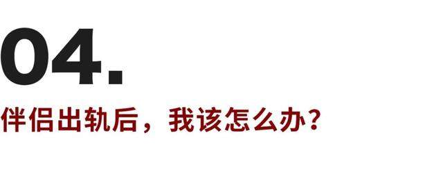 600万网友支持了被伤害的女孩！阿沁再曝刘阳\渣\历史不止一次出轨