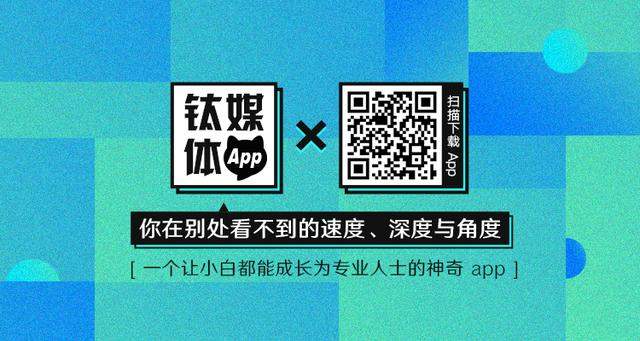 小米进军日本市场，成功可能性多大？