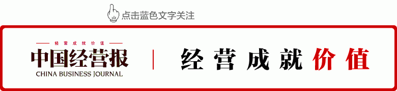 直播间成电商卖货新战场 李佳琦“再翻车”揭狂欢背后的隐忧