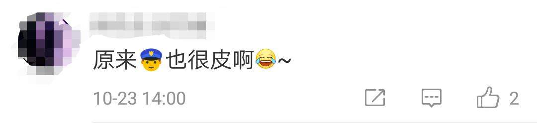 惊现最吓人的“锦鲤”大礼包！网友直呼有点“要不起”