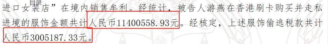 中国妈妈代购被抓，罚款550万，坐牢10年！国外机场也抓了43个华人代购，太狠了！