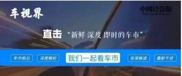 【两会】专访春秋航空董事长王煜：大兴机场运行后，北京机票会大幅度降价