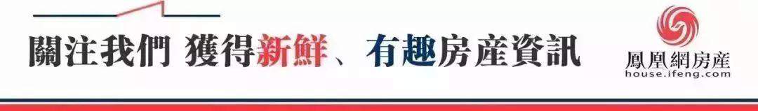 全国房价涨跌榜：哪个城市涨幅最高？没有对比就没有伤害