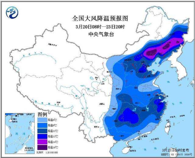 较强冷空气继续影响中东部 南方将有强降雨天气