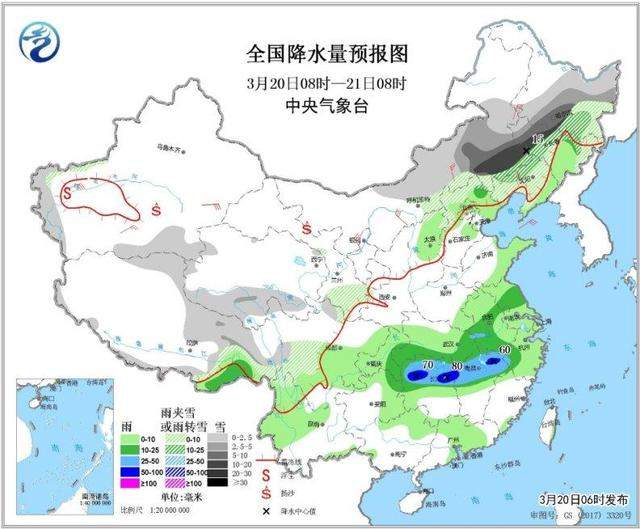 较强冷空气继续影响中东部 南方将有强降雨天气