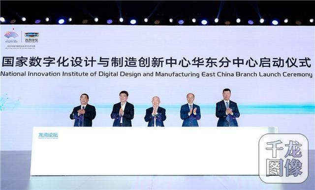 院士李德毅：2025年5G自动驾驶汽车有望开始量产