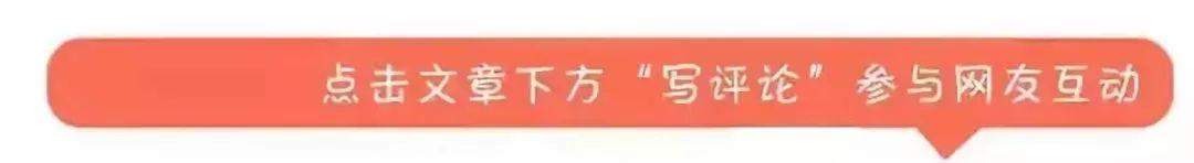 我不脱贫！昭通一村民拒绝签字脱贫被村委会通报