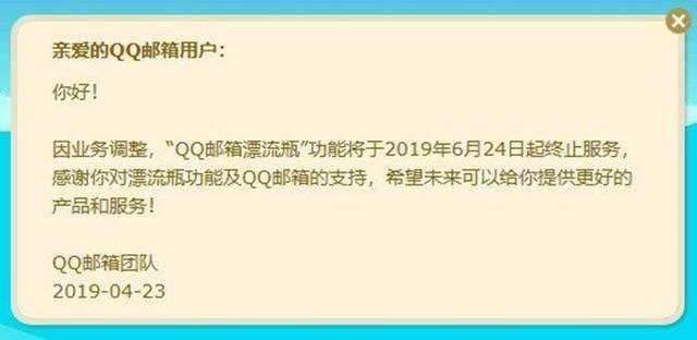 苏宁收购家乐福中国；5G 预计今年 9 月商用；奔驰母公司排放造假 | 雷锋早报