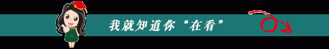 8类行为被明确为“校闹”，教育部等五部门联合发文，维护学校教育教学秩序将有这些大动作！