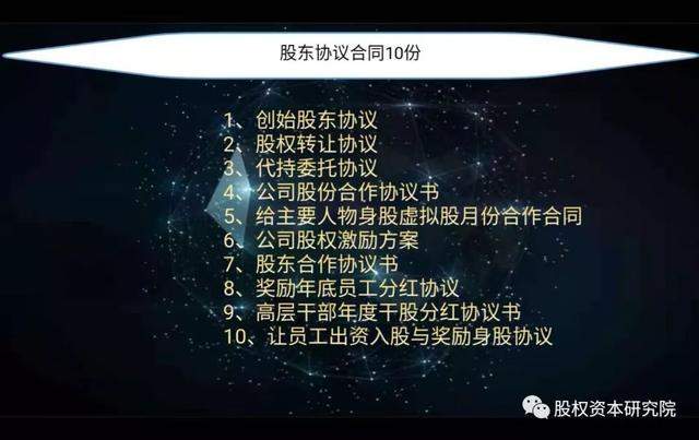 滴滴宣布顺风车整改方案，柳青自曝曾和程维抱头痛哭 ；欧盟对高通处以2.42亿欧元罚款