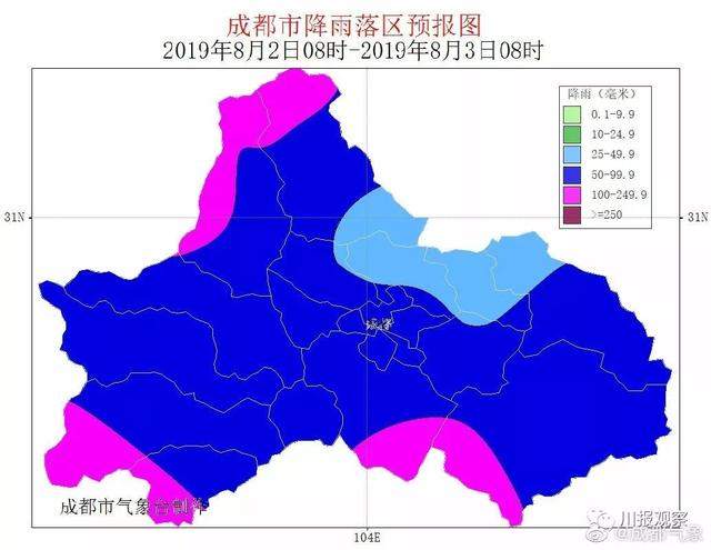 强降雨来袭！四川发布山洪灾害+暴雨蓝色预警，北川山区群众千万注意！