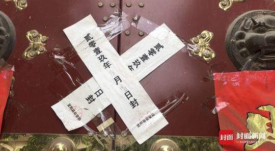 “武僧”释永旭称出家是因为穷 如今户口还在少林寺