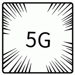 定了，世界5G大会将于11月20日在北京亦庄举行