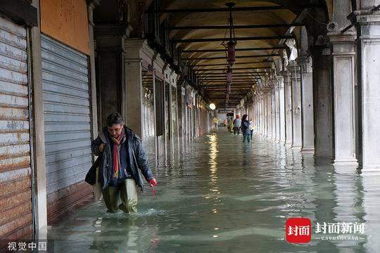 罕见大潮致“水城”威尼斯被洪水淹没 千年古城遭遇严重生存危机