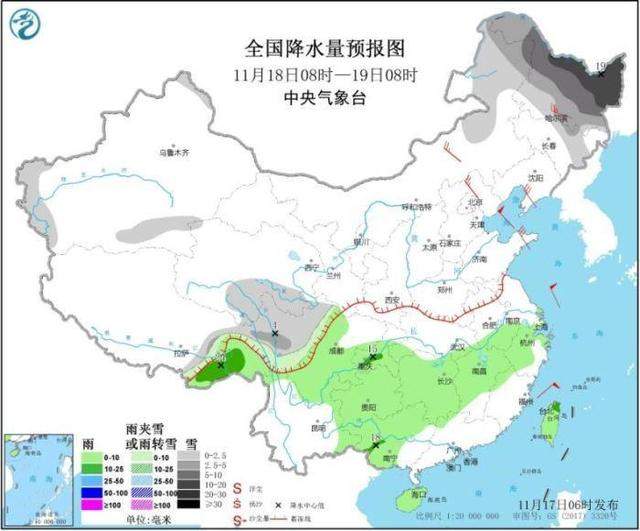 东北地区局地大暴雪，中央气象台今晨继续发布寒潮蓝色预警