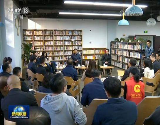 中央宣讲团在各地宣讲党的十九届四中全会精神