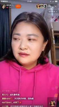 韩安冉和婆婆直播互撕怎么回事？对话曝光称被老公扇20个巴掌 韩安冉是谁整容前照片曝光曾直播生女