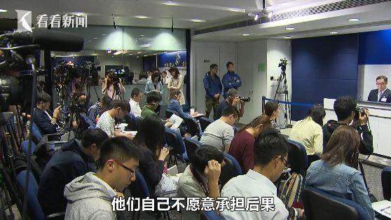 香港警方：中大校内搜获超3900枚汽油弹 近100公升化学品失窃