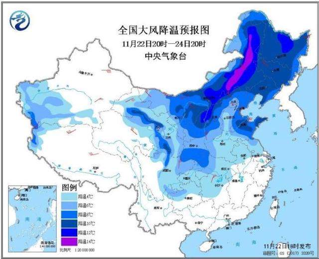 新一轮强冷空气来势汹汹 中东部局地降温将超14℃