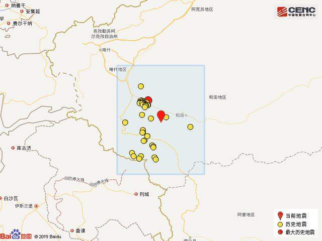 新疆和田地区皮山县发生4.0级地震
