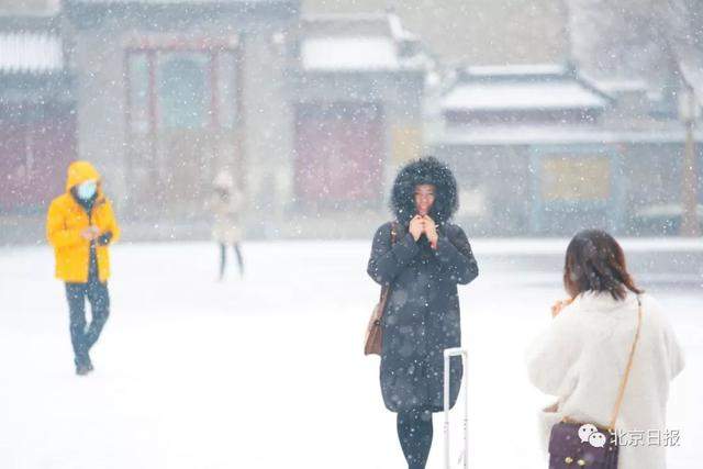 北京暴雪蓝色预警！局地积雪已达5厘米，大雪来了，大雾也来了