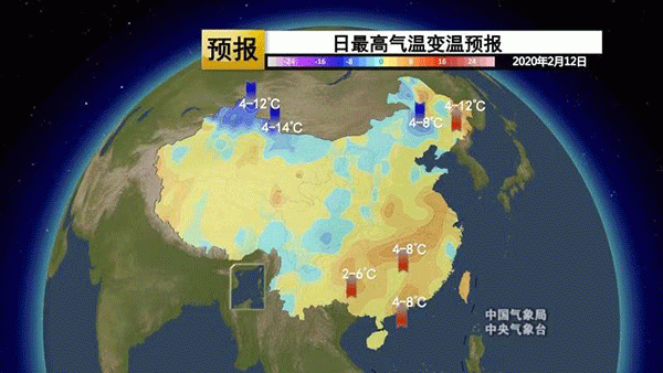 注意！今年首个寒潮明日来袭超29省区市将受雨雪降温影响