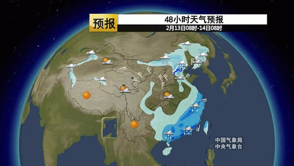 注意！今年首个寒潮明日来袭超29省区市将受雨雪降温影响